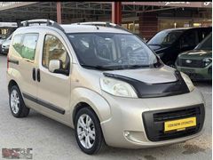 Galeriden Fiat Fiorino Combi 1.3 Multijet Emotion 2010 Model Adana