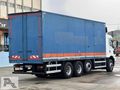 ATAYLAR TIRDAN 2014 FORD CARGO 3232 S RETARDER ADR 632 KM