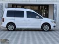 BOYASIZ 2017 VOLKSWAGEN CADDY 2.0 TDI EXCLUSIVE OTOMATİK