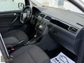 BOYASIZ 2017 VOLKSWAGEN CADDY 2.0 TDI EXCLUSIVE OTOMATİK