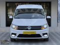 BOYASIZ 2017 VOLKSWAGEN CADDY 2.0 TDI EXCLUSIVE OTOMATİK