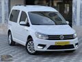 BOYASIZ 2017 VOLKSWAGEN CADDY 2.0 TDI EXCLUSIVE OTOMATİK