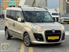 SARSILMAZ'dan BAKIMLI-DÜŞÜK KM-PREMİO 1.3MULTİJET-KRTA 12 TKS