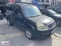 SIFIRI KADAR DÜZGÜN//11.5 m3 panelvan takaslı