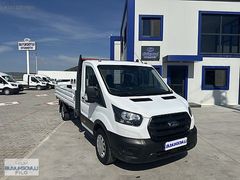 BÜYÜKSOYLU FİLO/2023 FORD TRANSIT 350 L TEK KABİN KAMYONET