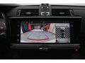 Galeriden DS Automobiles DS7 Crossback 1.6 THP PureTech So Chic Opera 2022 Model Sakarya