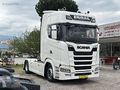 ERDAL OTOMOTİV'DEN 2021 MODEL HATASIZ S 540 DYNAMIC PAKET