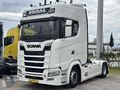 ERDAL OTOMOTİV'DEN 2021 MODEL HATASIZ S 540 DYNAMIC PAKET