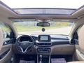 Sahibinden Hyundai Tucson 1.6 CRDi Elite Plus 2020 Model