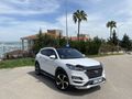 Sahibinden Hyundai Tucson 1.6 CRDi Elite Plus 2020 Model