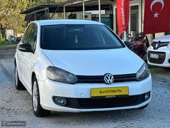 2012 GOLF 6 / 300.000 TL PEŞİNATLA / MANUEL / K.KARTINA 12 TKST