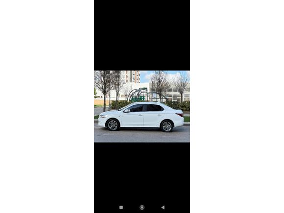 Sahibinden Citroen C-Elysée 1.6 HDi Exclusive 2013 Model
