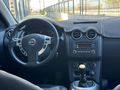 Sahibinden Nissan Qashqai 1.5 dCi Tekna Pack 2012 Model 