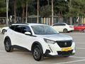 AYDIN AUTODAN HATASIZ-BOYASIZ 2021 PEUGEOT 2008 ACTIVE