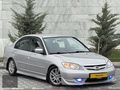 ENSA'DAN 2004 HATASIZ VTEC 2 248 BİNDE 1.SINIFF 1 DEĞİŞEN 1 BOYA