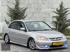 ENSA'DAN 2004 HATASIZ VTEC 2 248 BİNDE 1.SINIFF 1 DEĞİŞEN 1 BOYA