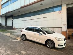 Sahibinden Citroen C4 1.6 HDi Confort 2013 Model  89.000 km Beyaz