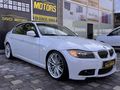 Sahibinden BMW 3 Serisi 320d Edition Comfort 2011 Model 