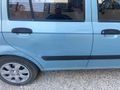 Sahibinden Hyundai Getz 1.4 DOHC Start 2009 Model 