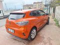 Sahibinden Renault Clio 1.0 TCe Equilibre 2024 Model