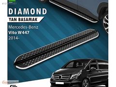 Mercedes Vito Yan Basamak W447