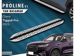 Chery Tiggo 8 Yan Basamak Takımı
