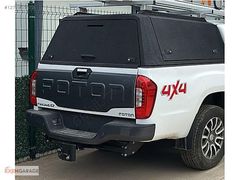 Foton Tunland G7 Sökülebilir Çeki Demiri