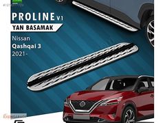 Nissan Qashqai Yan Basamak Takımı