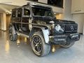 BRAVE 2004 MERCEDES-BENZ G 500 4x4² PROJE