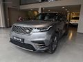 BRAVE 2018 RANGE ROVER VELAR 2.0 P300 R-DYNAMIC SE AIRMATIC/BAYI