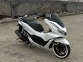 Sahibinden Honda PCX125 