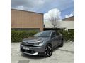 Sahibinden Citroen C4 X 1.2 PureTech Max 2025 Model 
