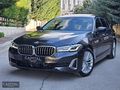 BOYASIZ 2022 520d xDrive OTONOM KONFOR KOLTUK KEYLESS İÇİ TABA