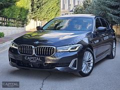 BOYASIZ 2022 520d xDrive OTONOM KONFOR KOLTUK KEYLESS İÇİ TABA