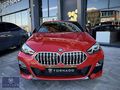 TORNADO MOTORS ' DAN ÖZEL SİPARİŞ KIRMIZI İÇİ KIRMIZI FULL
