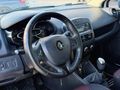ELDEN SENETLE TAKSİT / MARS OTOMOTİV/ CLİO 1.5 DCI JOY 2014