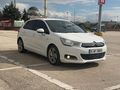 KAN OTO'DAN 2012 TERTEMİZ EN FULÜ CİTROEN C4 DOLULAR DOLUSU