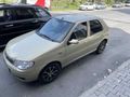 Sahibinden Fiat Palio 1.2 Active 2006 Model 