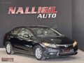 2013 MODEL HONDA CİVİC ECO ELEGANCE OTOMATİK 99.000KM