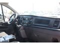 BÜYÜKSOYLU BEYSOY'DAN 2018 TRANSİT CUSTOM VAN 320 L Y.T TREND