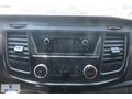 BÜYÜKSOYLU BEYSOY'DAN 2018 TRANSİT CUSTOM VAN 320 L Y.T TREND