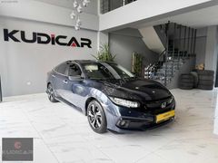 İLK SAHİBİNDEN HONDA CİVİC 1.6 ECO EXECUTİVE 57.000 KM