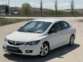 130 BİN KM OTOMATİK BEYAZ HONDA CIVIC İLK ELDEN ALINMA