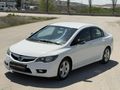 130 BİN KM OTOMATİK BEYAZ HONDA CIVIC İLK ELDEN ALINMA