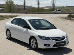 130 BİN KM OTOMATİK BEYAZ HONDA CIVIC İLK ELDEN ALINMA