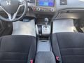130 BİN KM OTOMATİK BEYAZ HONDA CIVIC İLK ELDEN ALINMA
