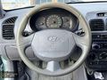 BY BARS AUTO 2005 MODEL 1.3 ADMİRE 230.000KM K.K12 TAKSİT/TAKAS
