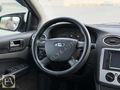 ELYA'DAN 2006 FORD FOCUS 1.6TDCI TREND 110 HP