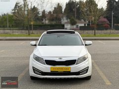 ATAMOTORS 1.7 CRDİ KİA OPTİMA TAKAS OLUR