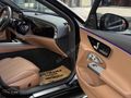 BOYASIZ 2024 MERCEDES E 180 EXCLUSİVE TABA KLKT. % 20 KDV Lİ